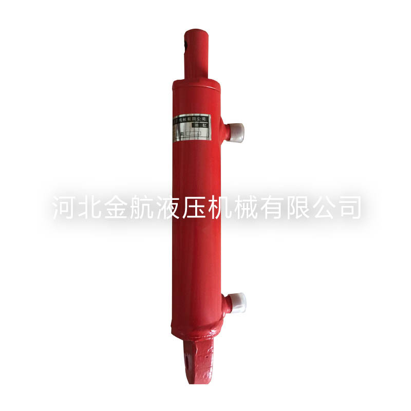 農用機械油缸